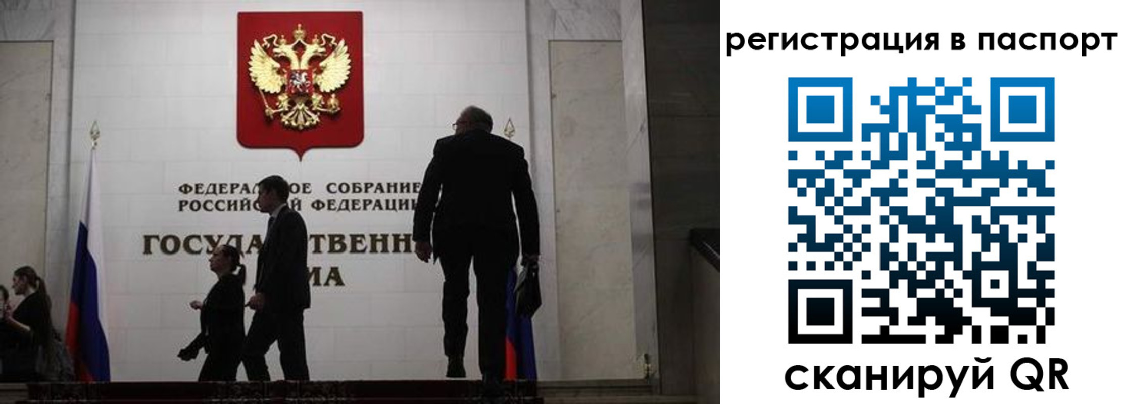 найти адрес прописки в Полевском